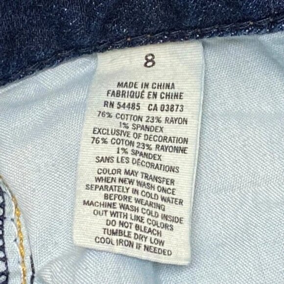 American Eagle Jean Shorts Women's 8 Blue Dark Wash AEO Cuffed Stretch Denim GUC - Picture 8 of 11